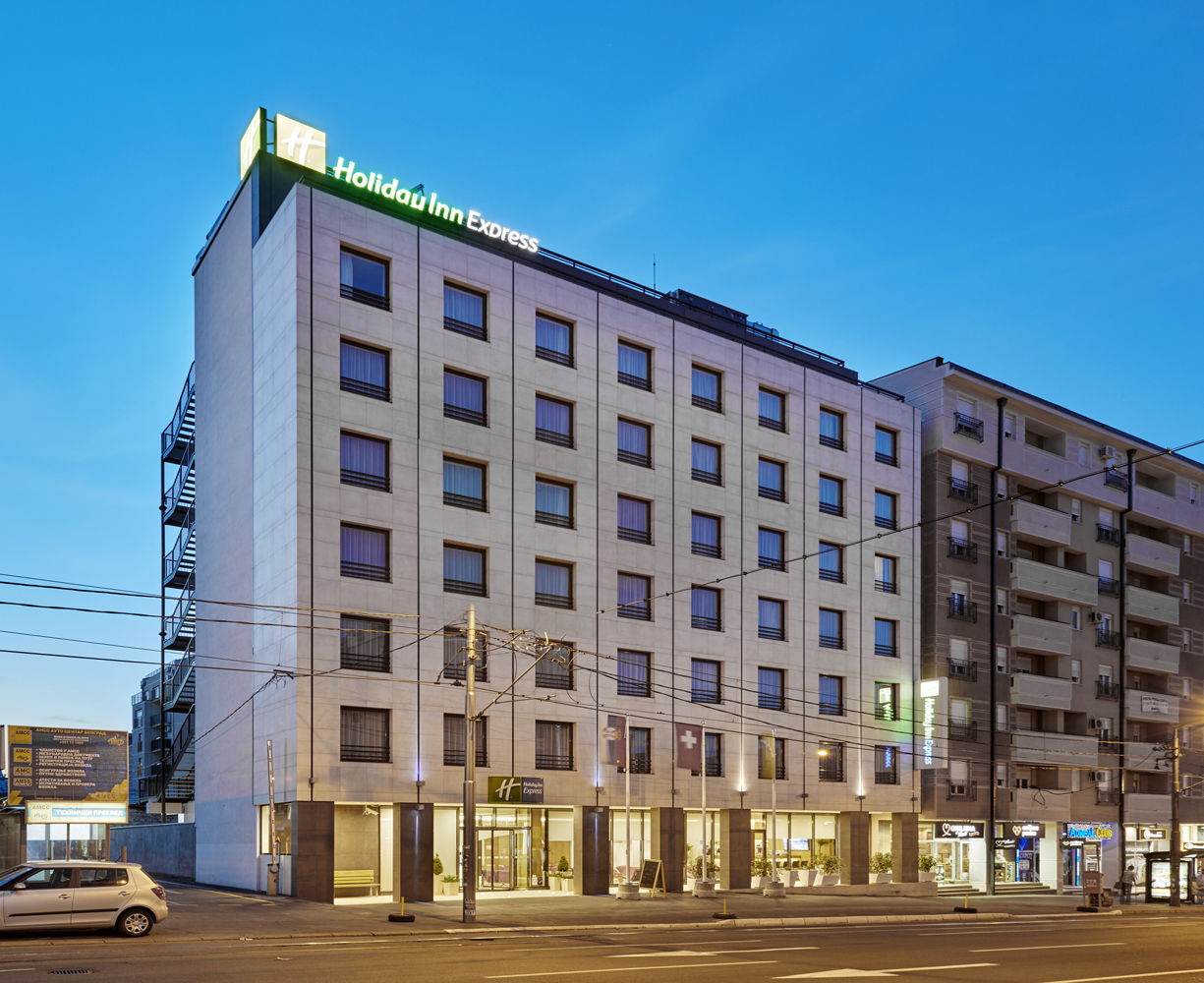 Holiday Inn Express Belgrade (Serbia) **** No limits tours